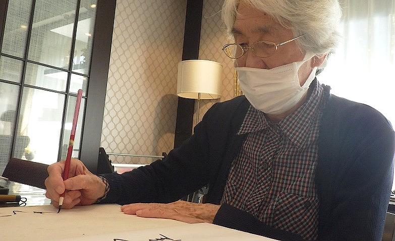 1文字ずつ丁寧に
