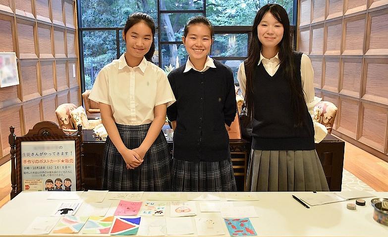 近隣からの訪問です！