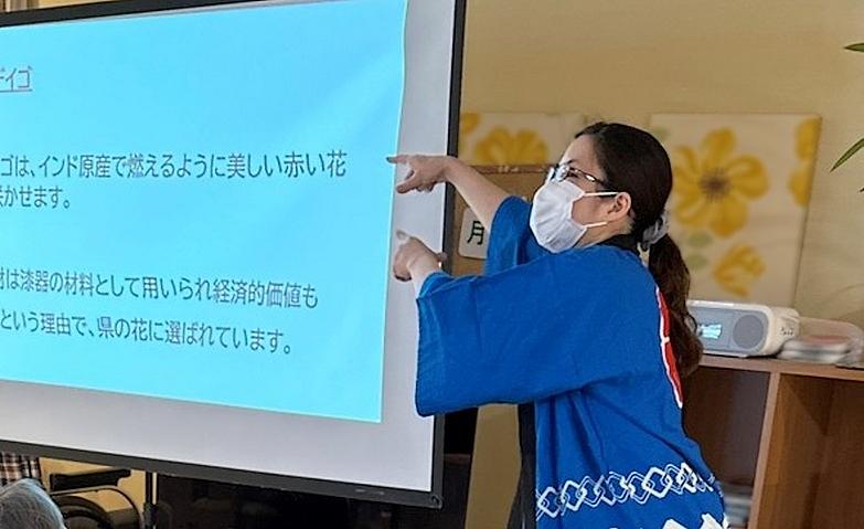 沖縄を感じて～うちなーぐち～