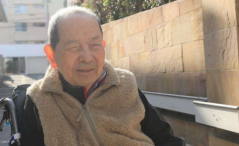 「うわ！まぶしいな～」