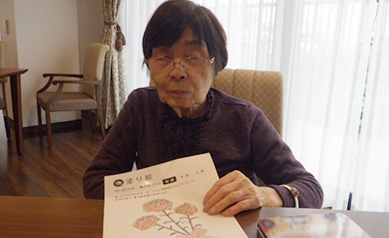 塗り絵