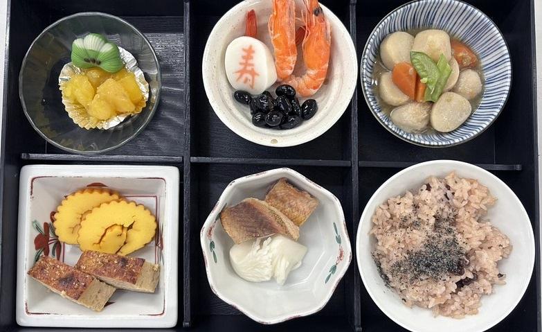 あけましておめでとうございます！