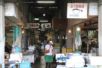 船橋市卸売市場