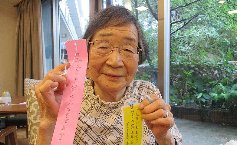 短冊に込めたそれぞれの願い