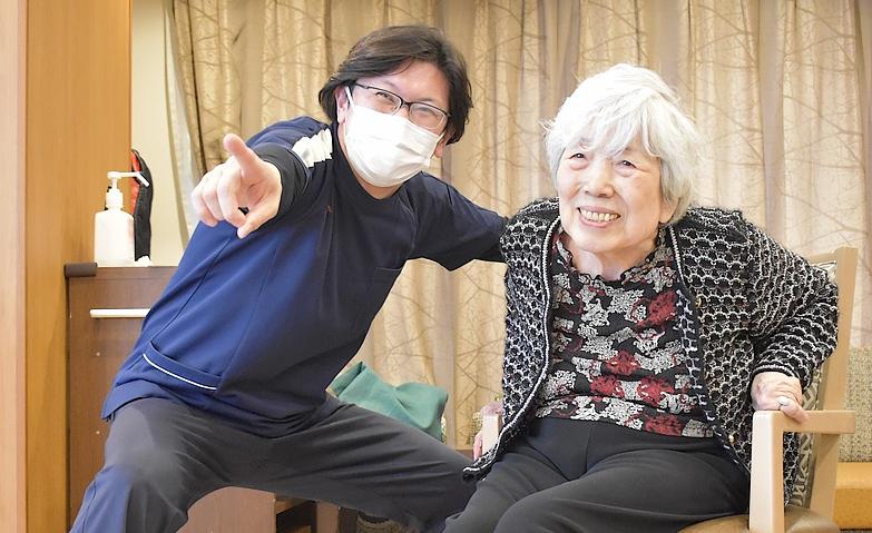 いつまでもパワフルに