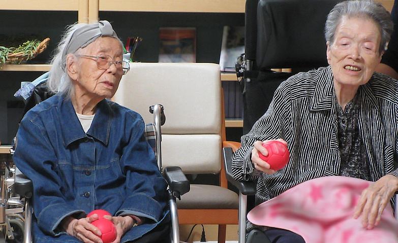 「ボッチャ大会」地域予選