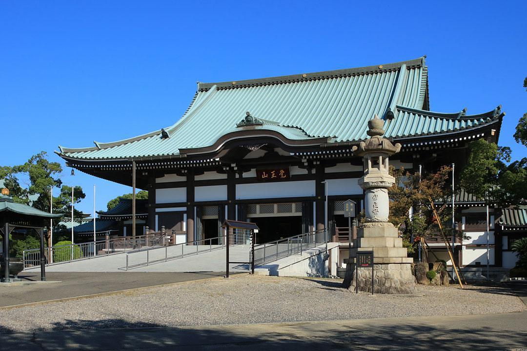 覚王山日泰寺