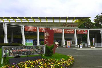 よこはま動物園ズーラシア