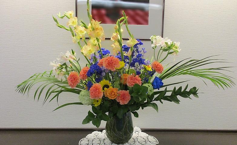 すてきな彩り