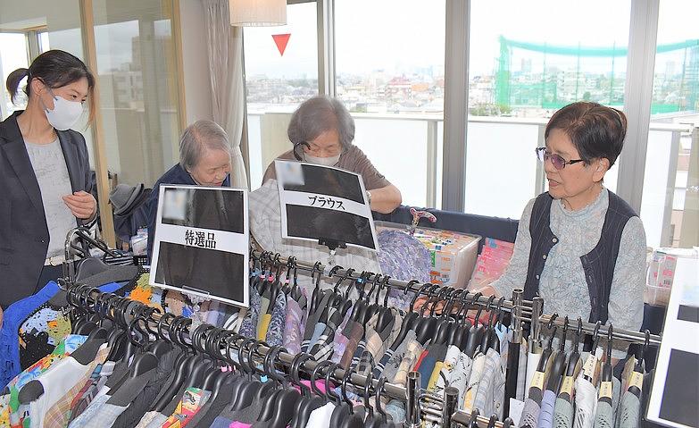 ご入居者様のお好みのお洋服は？