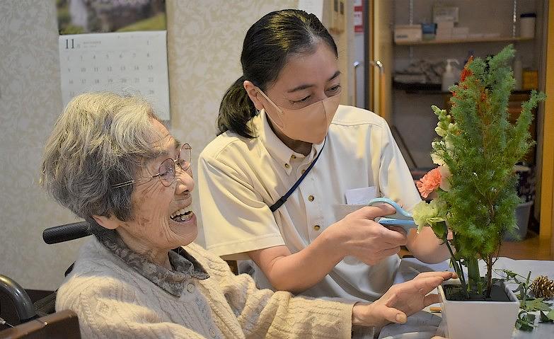 一緒にやりましょう！			