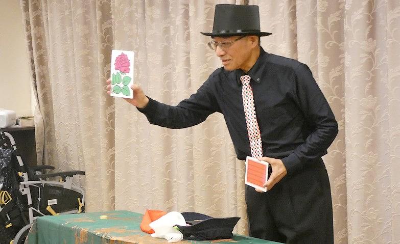 マジックショー開催！