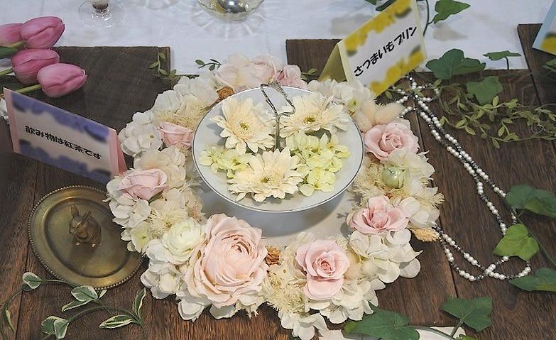 優雅にアフタヌーンティー