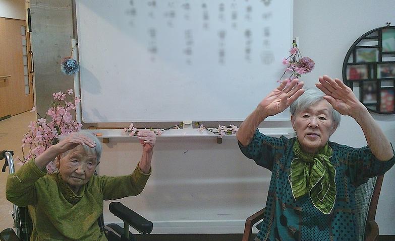 春の歌体操アクティビティ