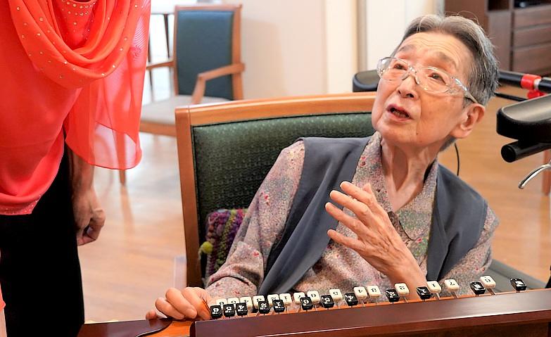 「はじめての大正琴」