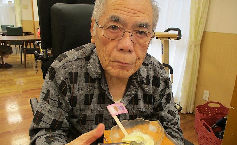 ハロウィンアイスパーティー