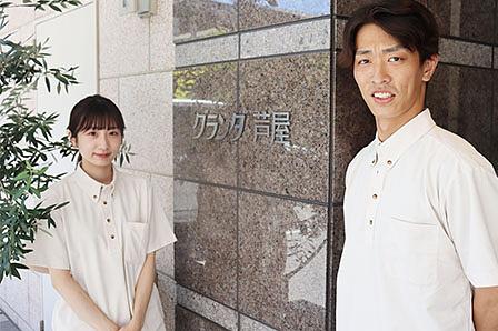 サービススタッフ