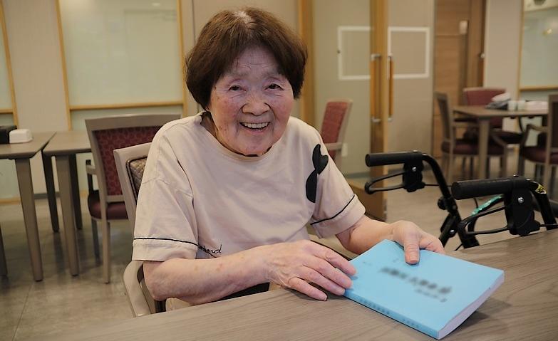 詩吟に響く言葉の美しさ