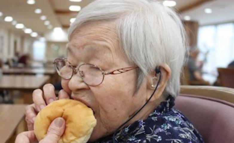 「とってもおいしい」