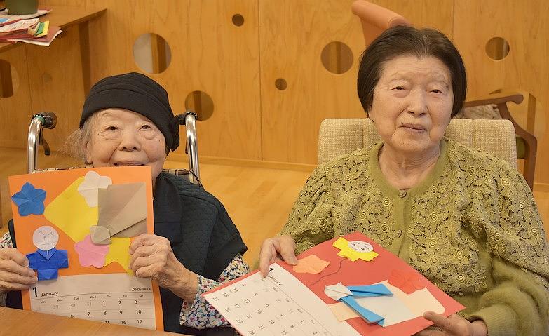 お正月遊びといえば…			