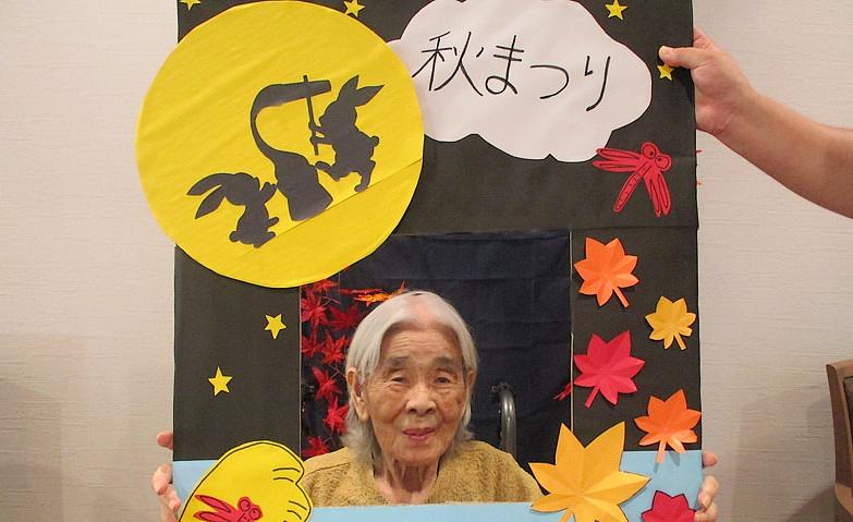 秋祭り！～フォトブース～