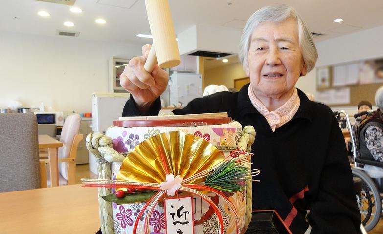 あけましておめでとうございます！