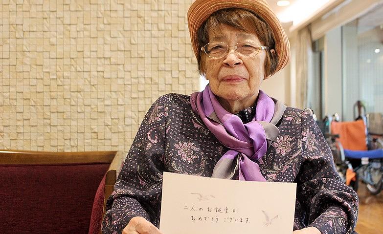 お誕生日会へおでかけ			