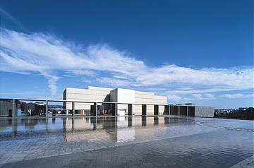 豊田市美術館（提供：豊田市美術館）
