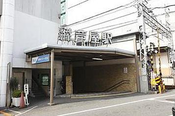 阪神本線 芦屋駅