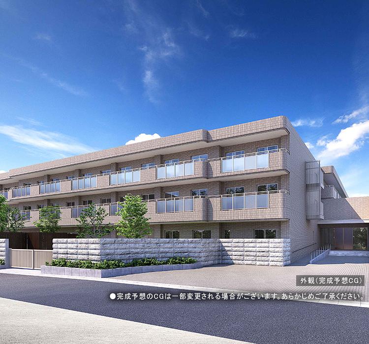 グランダ小石川