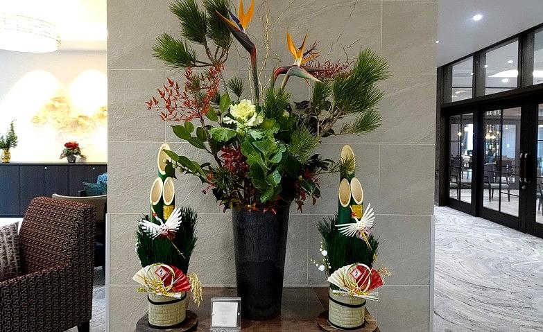 新年のご挨拶