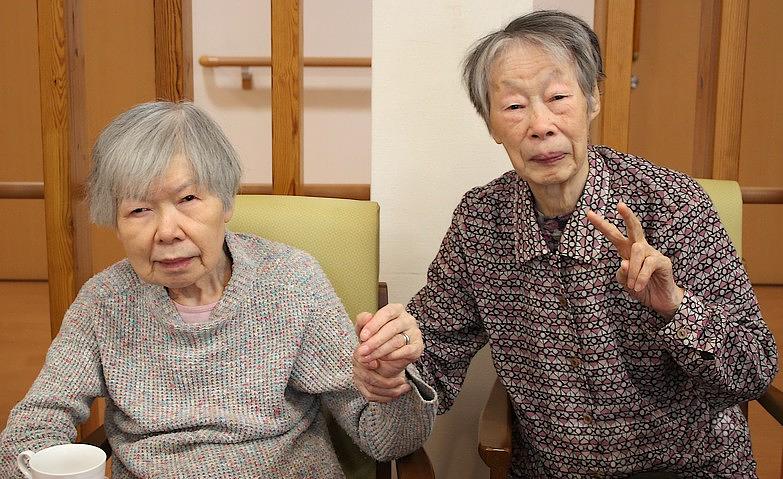 お隣様