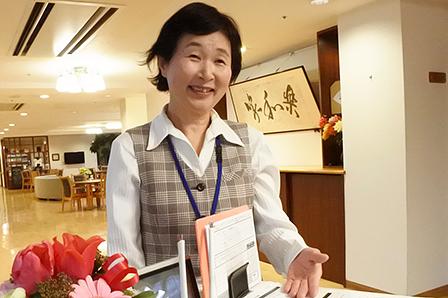 受付・事務スタッフ