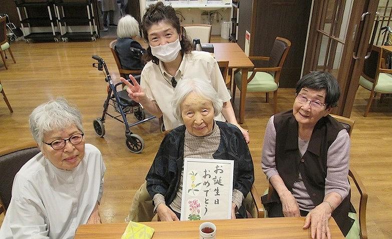 お誕生日をお仲間と