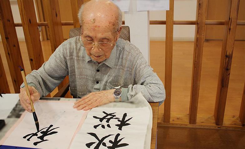 文化祭準備～習字～			