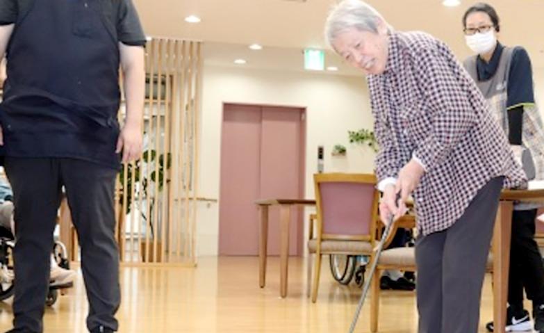 こんなの初めて