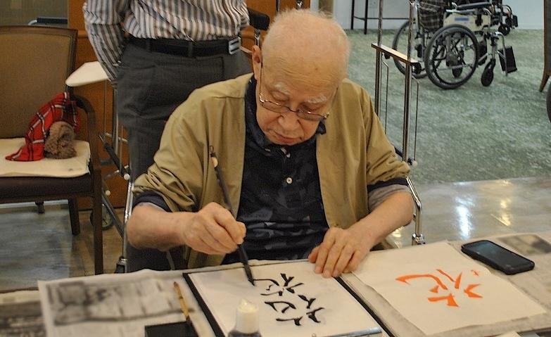 挑戦してみましょう！