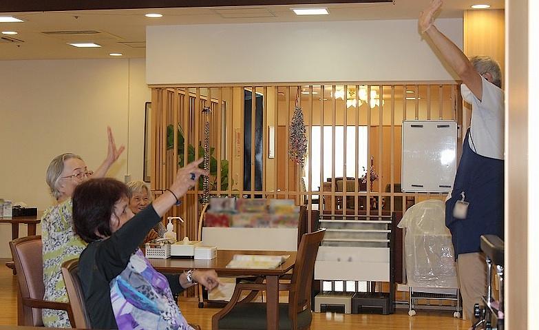 体操アクティビティ