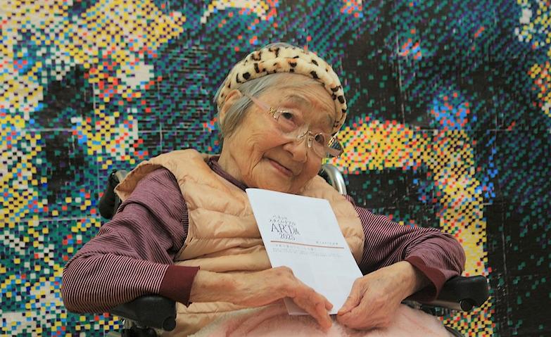 ベネッセスタイルケアのART展にて