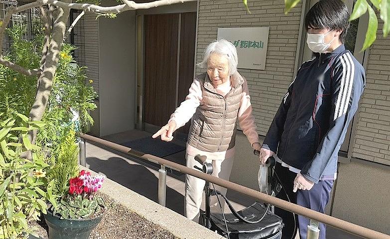 季節を感じながら