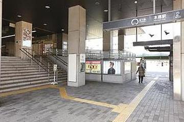 地下鉄東山線 本郷駅