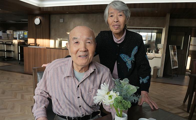 ご夫婦の記念日