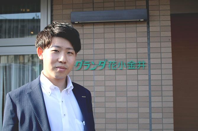 「リハビリホームグランダ花小金井」ホーム長