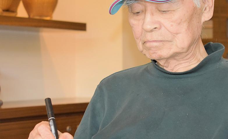 園芸アクティビティ