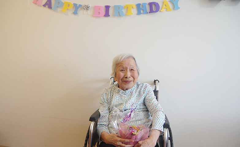 お誕生日おめでとうございます！