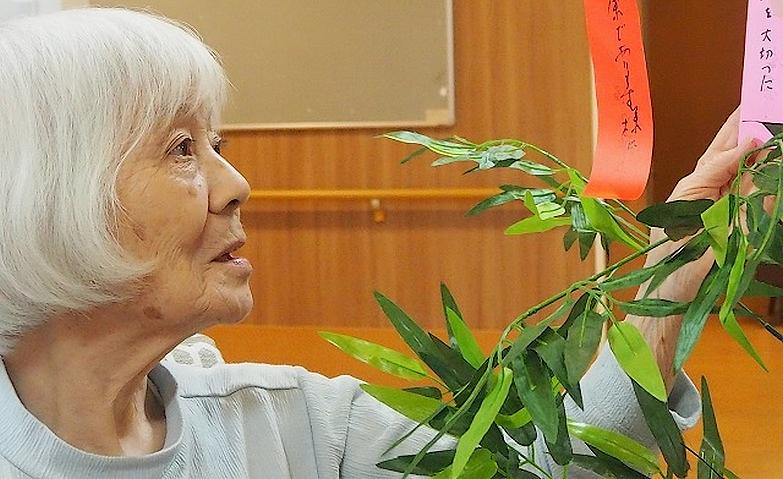 色とりどりの短冊に願いを込めて