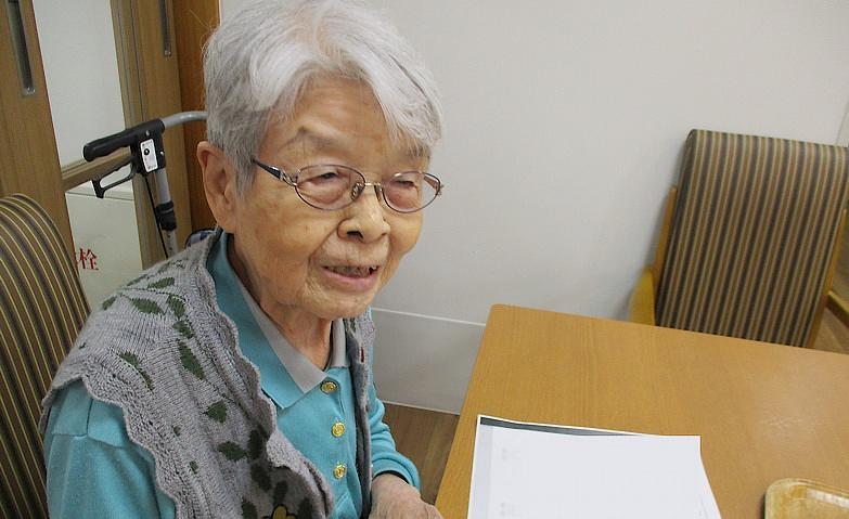 「この問題、答えなんだっけ？」