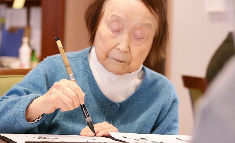 新年の書き初め			