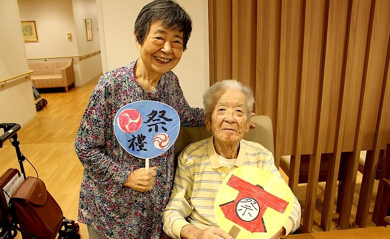 ご夫婦で作りました！