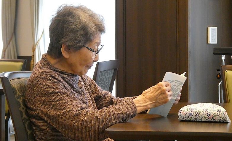 景色とともに楽しむ読書の時間